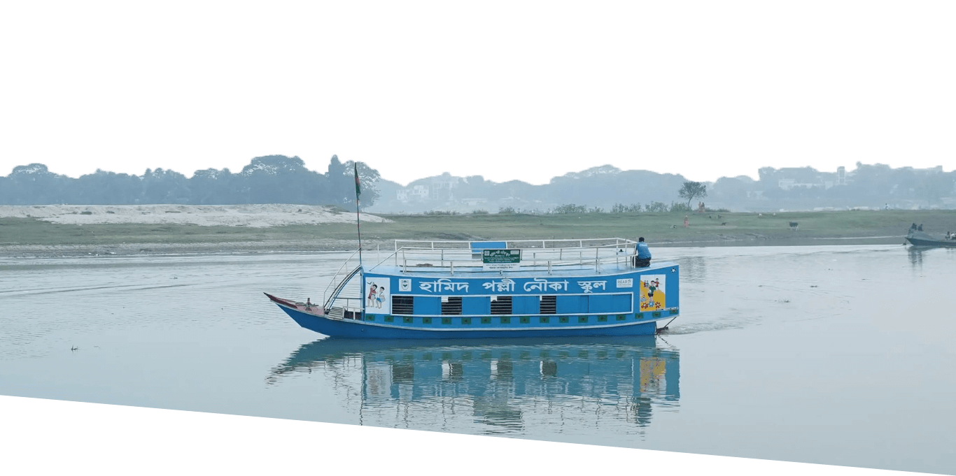 Donate For school on a boat