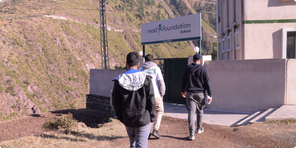 READ Foundation school