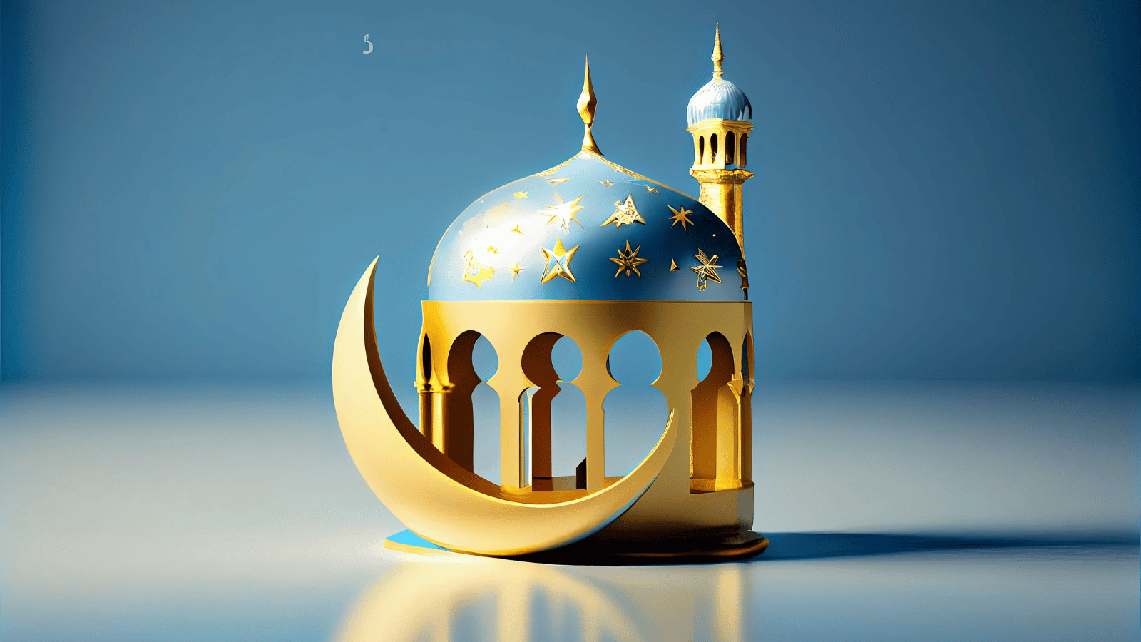 Hadiths Regarding Ramadan